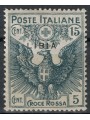 LIBYA 1915-16 Red Cross 15c + 5c grey (thin overprint) MH*
