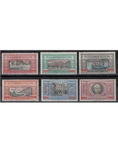 SOMALIA ITALIANA 1924 Alessandro Manzoni 6v MH*