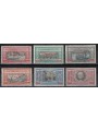 ITALIAN SOMALIA 1924 Alessandro Manzoni 6v MH*