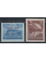 TRIESTE B 1949 Anniversario UPU 2v MNH**