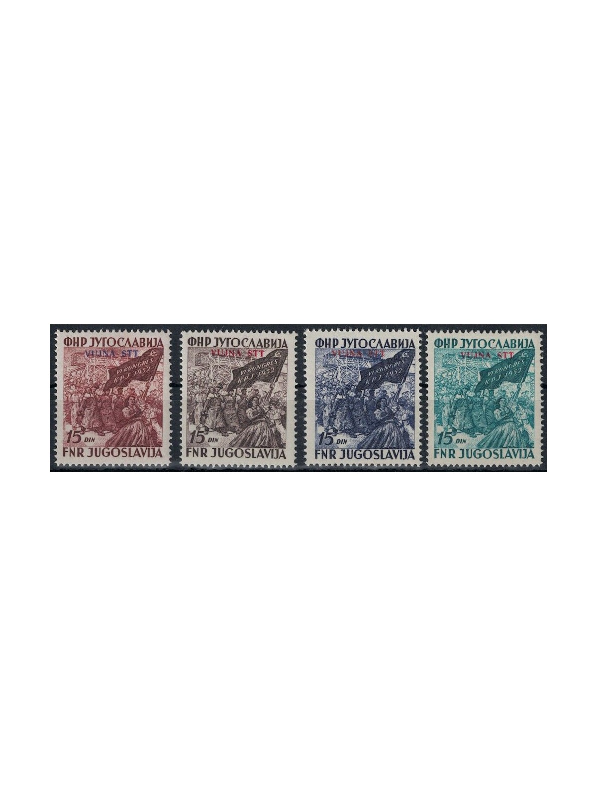 TRIESTE B 1952 Party Congress 4v MH*