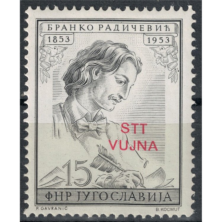 TRIESTE B 1953 Branko Radičević MH*