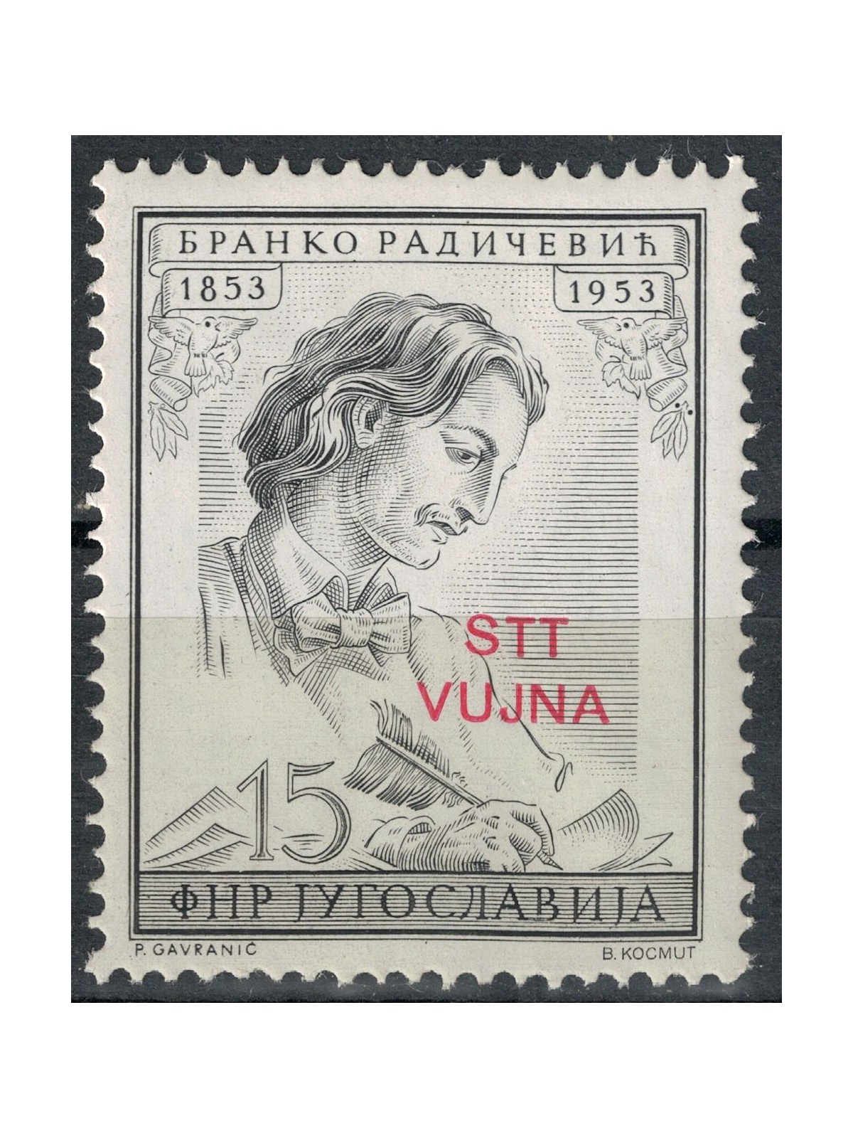 TRIESTE B 1953 Branko Radičević MH*