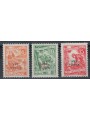 TRIESTE B 1954 Economia soprastampati in neretto 3v MH*