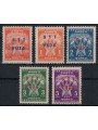 TRIESTE B 1949 Segnatasse 5v MH*
