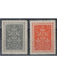 TRIESTE B 1948 Airmail, Koper 2v MNH**