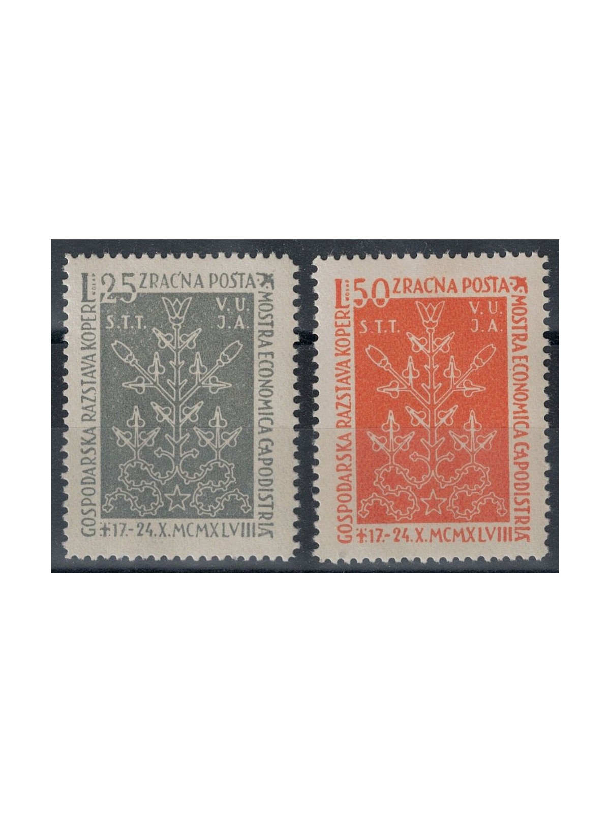 TRIESTE B 1948 Airmail, Koper 2v MNH**