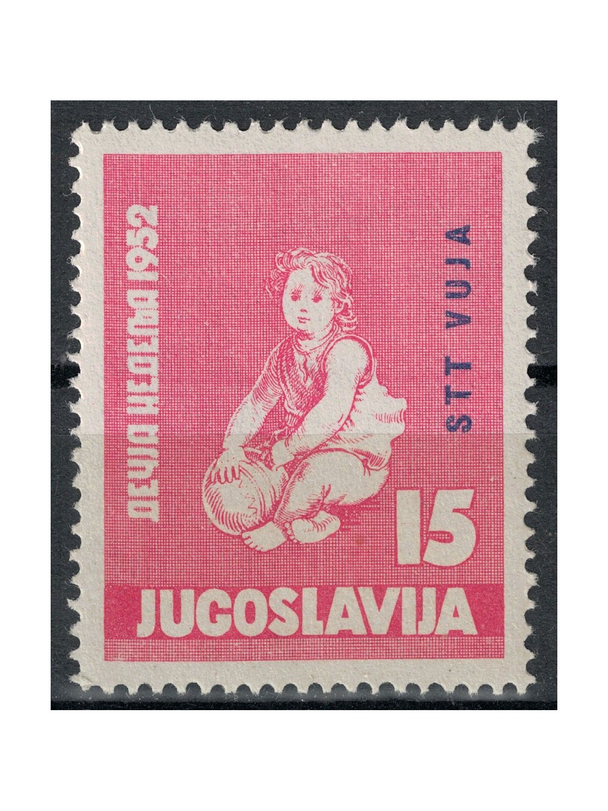 TRIESTE B 1952 Settimana dell'infanzia MNH**