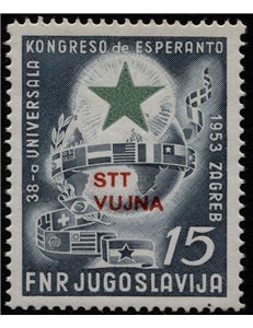 TRIESTE B 1953 Esperanto Congress MNH**