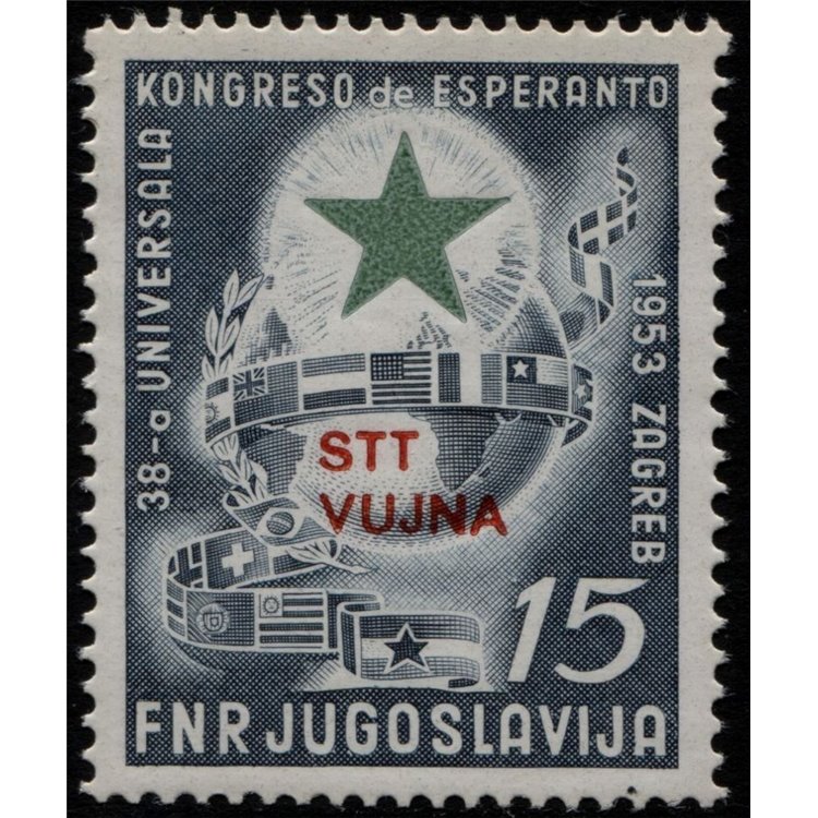 TRIESTE B 1953 Congresso d'Esperanto MNH**