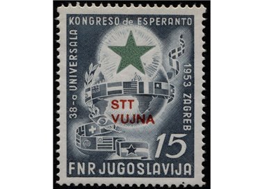 TRIESTE B 1953 Congresso d'Esperanto MNH**