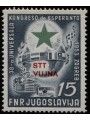 TRIESTE B 1953 Congresso d'Esperanto MNH**