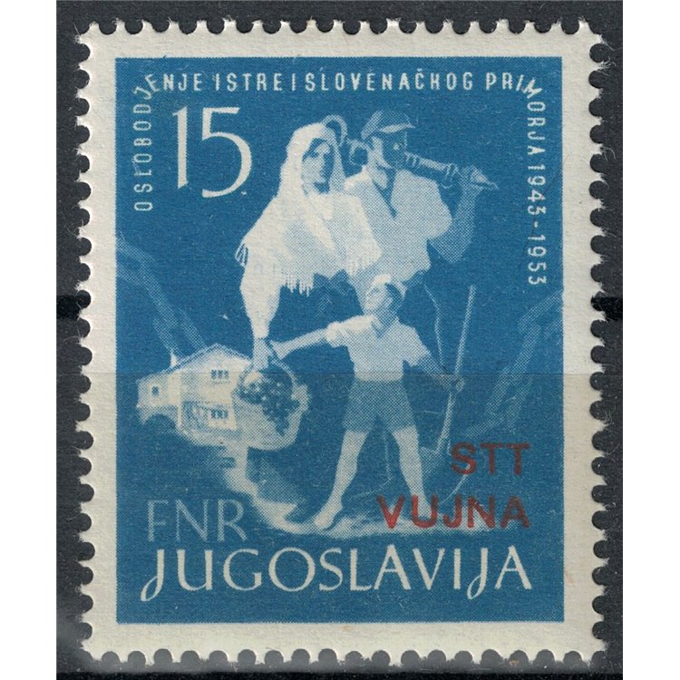 TRIESTE B 1953 Liberazione dell'Istria MNH**