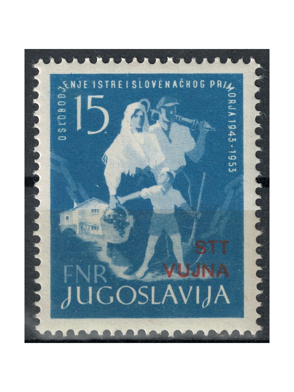 TRIESTE B 1953 Liberation of Istria MNH**