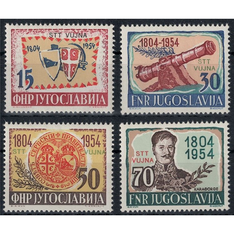 TRIESTE B 1954 Serbian People's Uprising 4v MNH**