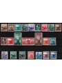 ITALY 1945-46 Democratic Series 23v MH*