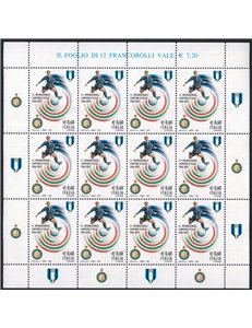 ITALY 2007 Inter Italian champion m/s MNH**