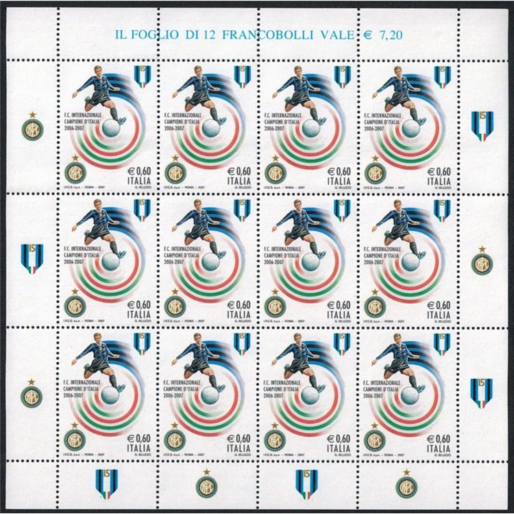 ITALIA 2007 Inter campione d'Italia MF MNH**