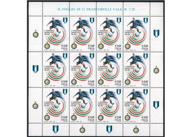 ITALY 2007 Inter Italian champion m/s MNH**