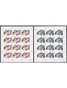 ITALY 2009 Philately Festival 2 m/s MNH**