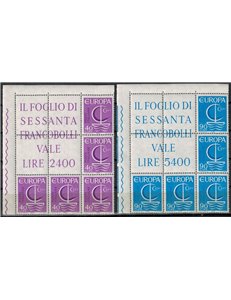 ITALIA 1966 Europa, blocchi angolari di 5 MNH**