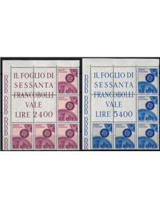 ITALY 1967 Europe, corner blocks of 5 MNH**