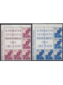 ITALIA 1967 Europa, blocchi angolari di 5 MNH**