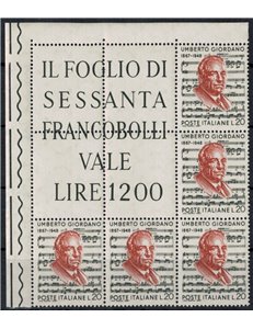 ITALY 1967 Umberto Giordano, corner block of 5 MNH**