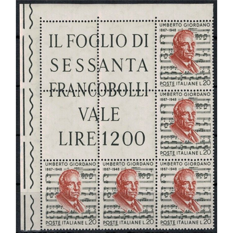 ITALIA 1967 Umberto Giordano, blocco angolare di 5 MNH**