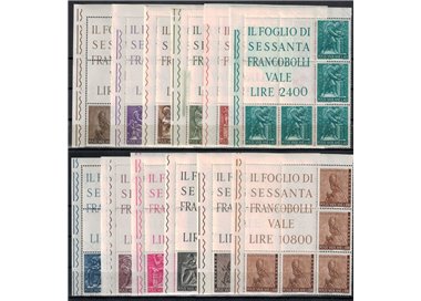 VATICANO 1966 Il lavoro dell'uomo, blocchi angolari di 5 MNH**