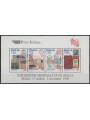 ITALIA 1997 Esposizione di filatelia BF us