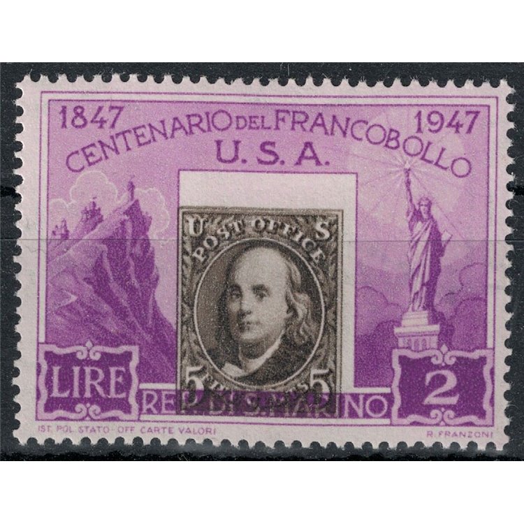 SAN MARINO 1947 Variety £2 US Postage Stamp (Center Moved) MH*