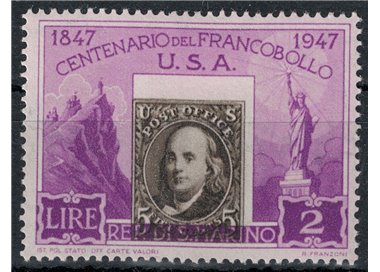 SAN MARINO 1947 Variety £2 US Postage Stamp (Center Moved) MH*