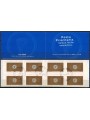 ITALIA 1999 Posta prioritaria (B) LB us