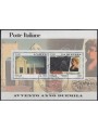 ITALIA 2000 Arte e scienza BF us