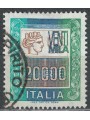 ITALIA 1987 Alti valori ₤ 20.000 us