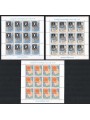 ITALIA 2001 Antichi Stati 3 MF MNH**