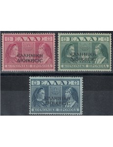 ALBANIA (OCC. GRECA) 1940 Previdenza sociale 3v MH*