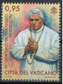 VATICAN 2017 Birthday Benedict XVI MNH**