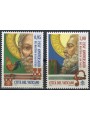 VATICANO 2017 Martirio Santi Pietro e Paolo 2v MNH**
