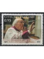 VATICANO 2017 Cardinale Domenico Bartolucci MNH**