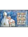 VATICAN 2017 Birthday of Benedict XVI m/s MNH**