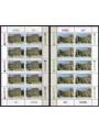VATICAN 2017 Europe 2 m/s MNH**