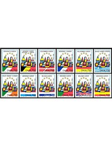 ITALY 1993 United Europe 12v MNH**