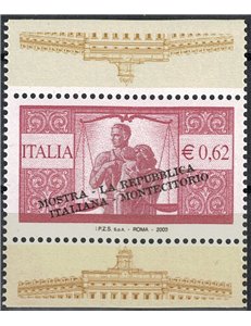 ITALY 2003 Philatelic Exhibition Montecitorio (from booklet) MNH** (a)