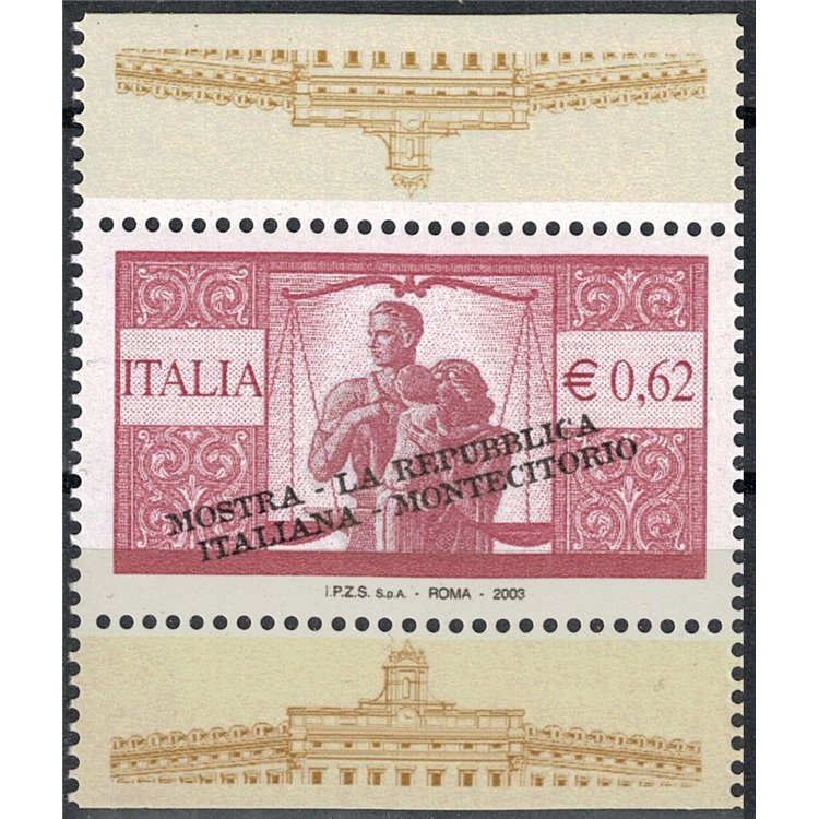 ITALY 2003 Philatelic Exhibition Montecitorio (from booklet) MNH** (a)