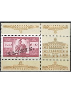 ITALIA 2003 Mostra filatelica Montecitorio (da LB) MNH** (b)