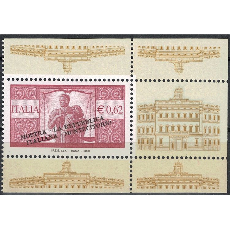 ITALIA 2003 Mostra filatelica Montecitorio (da LB) MNH** (b)
