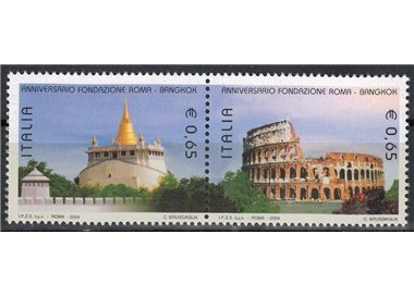 ITALY 2004 Rome and Bangkok Foundation 2v MNH**