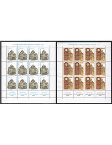 ITALIA 2004 Tempio Maggiore 2 MF MNH**